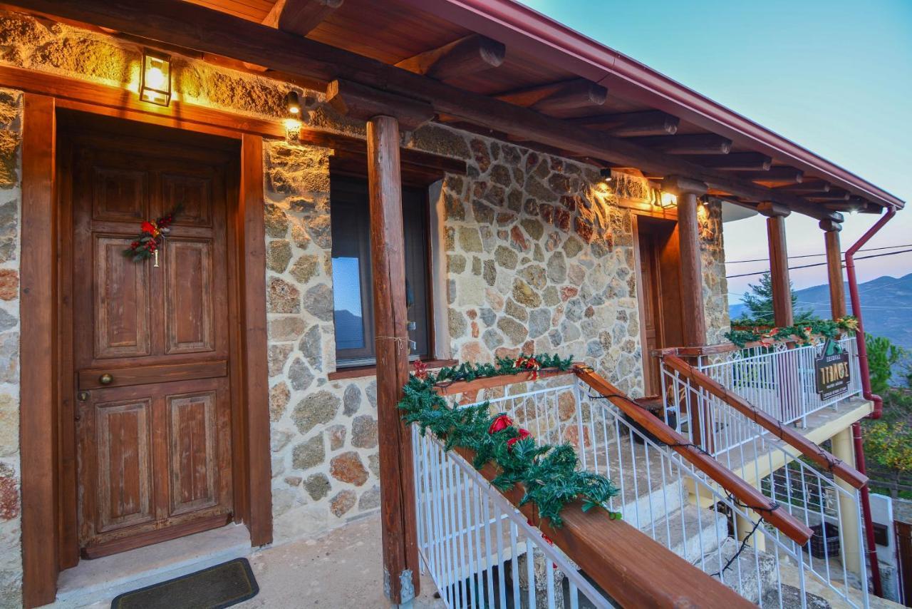 Ξενώνας Ίταμος Kato Sinikia Trikalon Extérieur photo